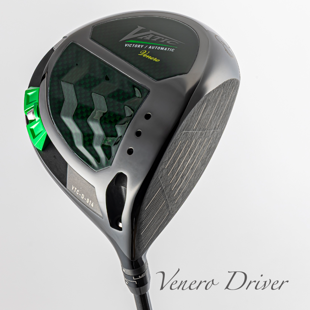 Venero Driverの製品画像