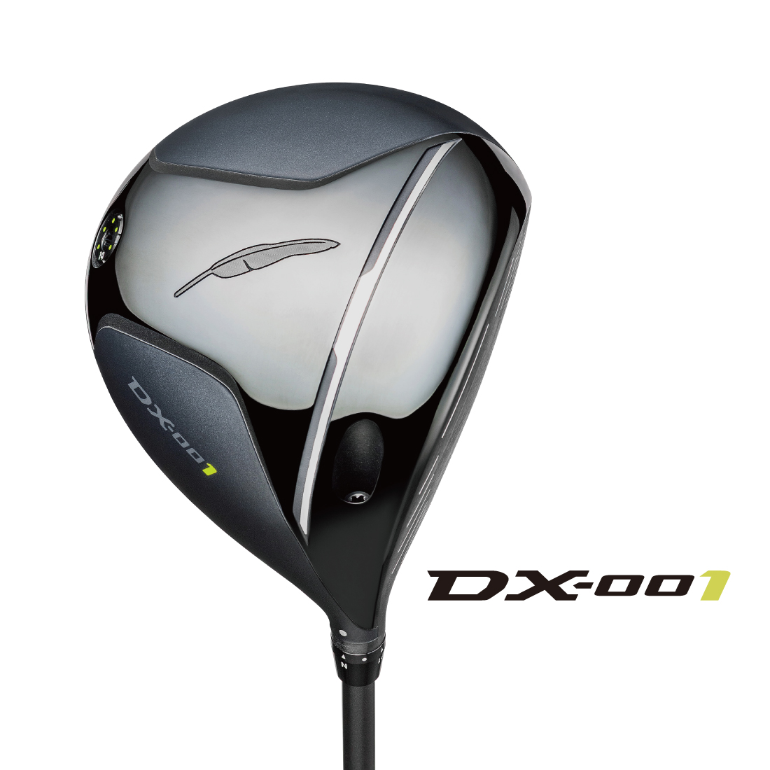 DX-001の製品画像